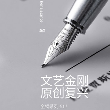 米兰网站_米兰(中国)517