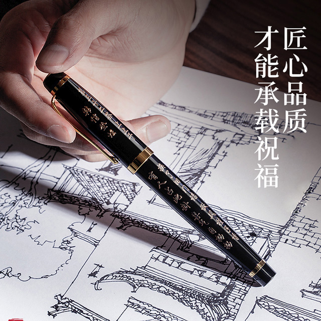 米兰网站_米兰(中国)507