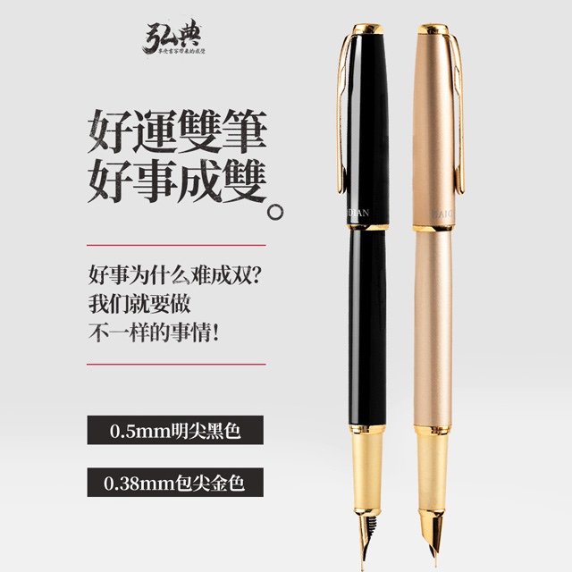 米兰网站_米兰(中国)519