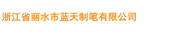 米兰网站_米兰(中国)