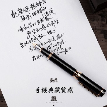 米兰网站_米兰(中国)1831